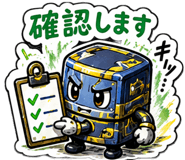 841652396