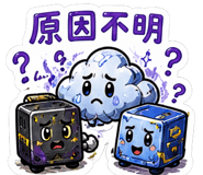 841652397