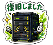 841652398