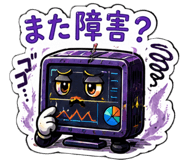 841652400