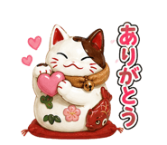 841652643