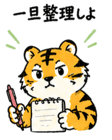 841652678