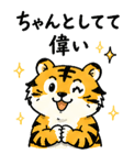 841652681