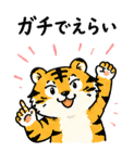 841652682