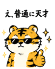 841652683