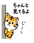 841652685