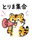 841652690