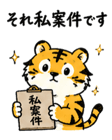 841652691