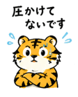 841652693