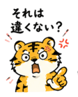 841652694