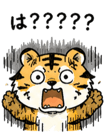841652695