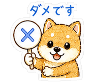 841652976