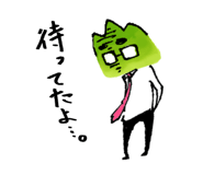 841652977