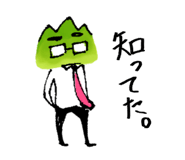 841652981