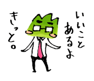 841652989