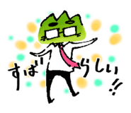 841652990