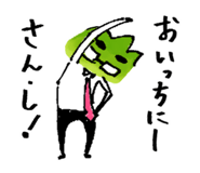 841652993