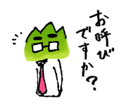 841652995
