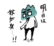841653007