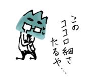 841653008