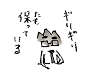 841653010