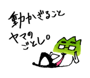 841653012