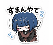 841653086