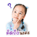 841653101
