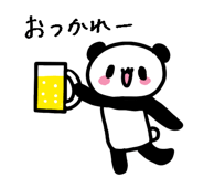 841653172