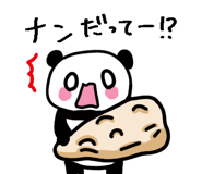 841653193