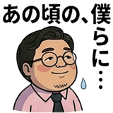 841653273