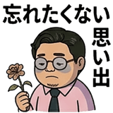841653275