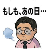 841653284