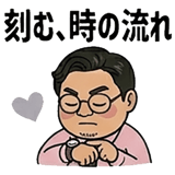 841653290