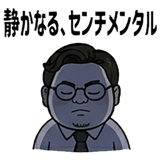 841653295
