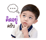841653369