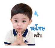 841653371