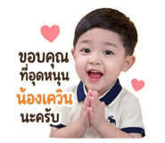841653381