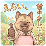 841653515
