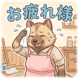 841653523
