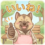 841653530