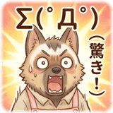 841653536