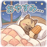 841653540