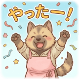 841653541
