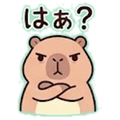 841653566