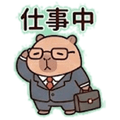 841653582