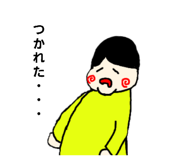 841653731
