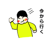 841653733