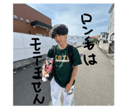841653752