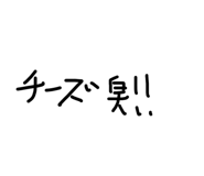 841653794